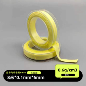 6mm Narrow Width High-Density PTFE Thread Seal Tape for Pneumatic Systems (Yellow)