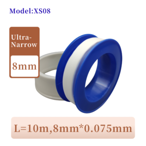 Ultra-Thin 8mm PTFE Thread Seal Tape – 0.075mm x 10m (150 Rolls/Box)